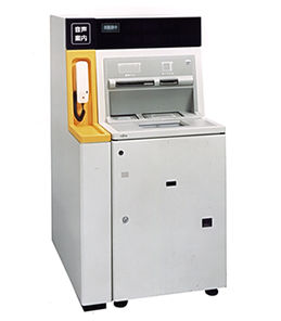 Automated Teller Machine